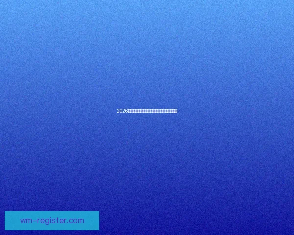 完美体育注册全攻略详解助你轻松开启健康运动新生活