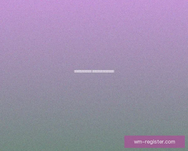 世界杯竞猜胜负策略分析 提升你的预测准确率与投注技巧