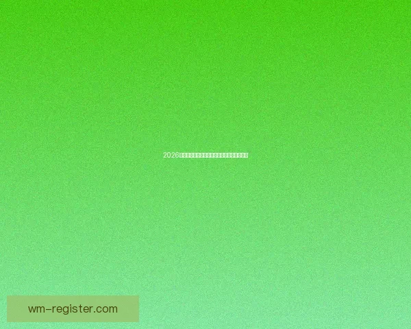 2026世界杯精彩瞬间回顾震撼对决与精彩进球集锦