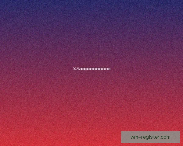 2026世界杯精彩瞬间集锦回顾球星高光表现全记录