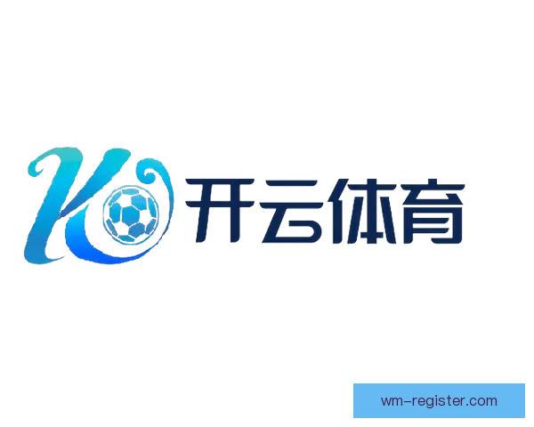 2026世界杯实时比分更新：各大赛场精彩对决，冠军之路逐渐明朗