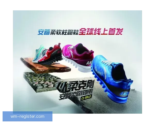 完美体育APP全新升级带来极致运动体验与健康管理方案