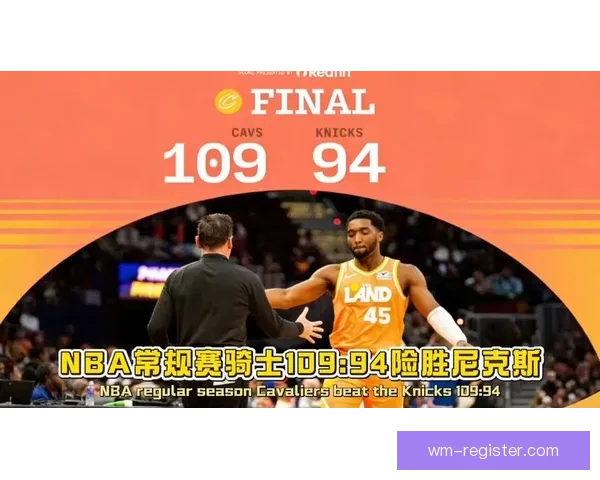 名记预测詹姆斯未来去向 勇士骑士尼克斯可能成新东家