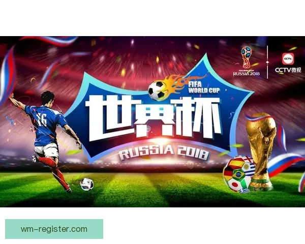 世界杯竞猜官网全新体验攻略助你精准锁定胜负精彩赛事