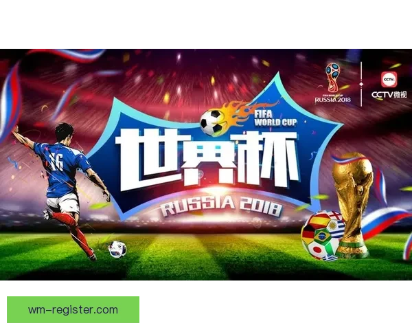 世界杯竞猜官网全新体验攻略助你精准锁定胜负精彩赛事