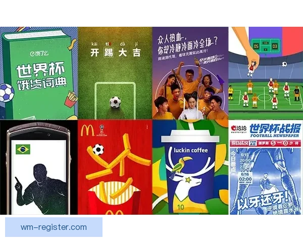 世界杯竞猜官网全新体验攻略助你精准锁定胜负精彩赛事