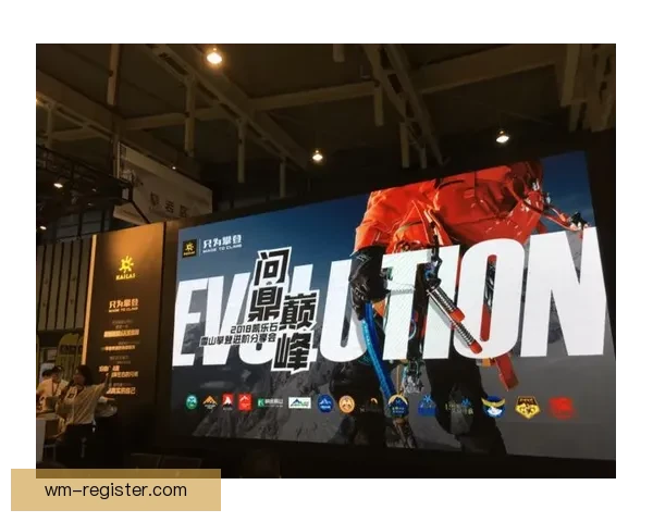 世界杯精彩赛事尽在这里，尽享竞猜投注乐趣与赢大奖体验
