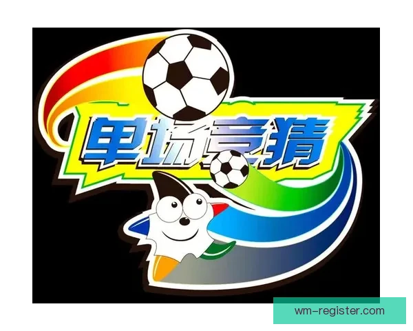 体育竞猜投注新趋势解析：如何在智能化时代提升投注策略与赢利机会